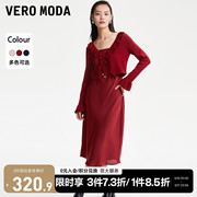 veromoda连衣裙套装，2023秋冬针织衫，红色高级优雅简约两件套
