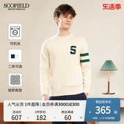 SCOFIELD可机洗羊毛毛衣春秋新圆领套头青春时尚撞色长袖