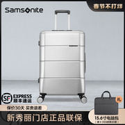 Samsonite/新秀丽拉杆箱行李箱TU2 商务旅行箱密码20寸时尚登机箱