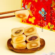 御食园驴打滚正宗北京传统糕点特产豆打糕糯米糍粑麻薯东北豆