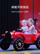贝多奇亲子儿童电动车汽车遥控四轮可站大人女宝宝玩具车可坐童车