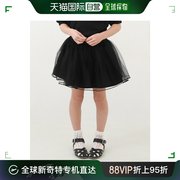 日本直邮devirock儿童蓬蓬纱裙内搭背心短裤 172GBT003