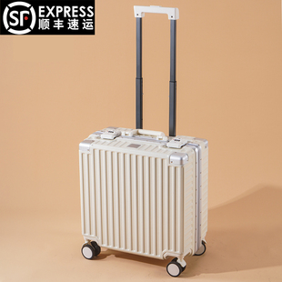 旅行箱轻便铝框万向轮18寸拉杆箱男女行李箱20寸学生登机箱皮箱子