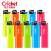 瑞典进口cricket草蜢打火机创意广告定制一次性火机经典砂轮火机