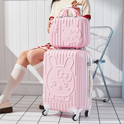 爆品行李箱女儿童卡通，可爱网红20寸登机旅行拉杆箱小型轻便学生品