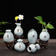 简约客厅创意插花摆件，家居装饰陶瓷干花花瓶，花艺摆设哥窑水培器皿
