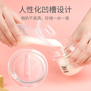 硅胶吸奶器手动吸力大自动母乳收集器拔奶接漏奶集乳挤奶器两个装