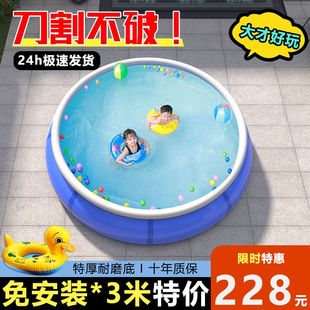 游泳池家用超大号充气圆形儿童家庭，大型室内外加厚折叠小孩戏水池