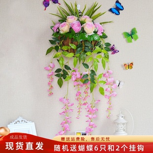 创意仿真花套装客厅壁挂，花壁挂吊篮玫瑰假花植物，墙壁阳台装饰花艺