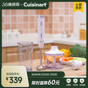 Cuisinart/美膳雅料理棒手持式小型电动料理机多功能家用婴儿辅食