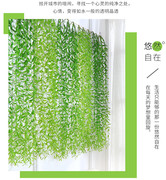 仿真柳叶柳芽植物塑料叶子藤条遮挡墙面垂吊绿植装饰壁挂过江龙i.