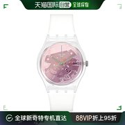 日本直邮swatch斯沃琪男女同款透明手表，镂空防水机械表ge290