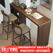 锆哲实木吧台桌椅组合客厅简易吧台，隔断柜现代餐厅家用饭桌原木咖