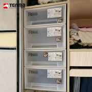 日本tenma天马抽屉式收纳箱塑料收纳盒，衣服储物箱衣柜整理收纳柜