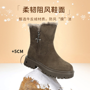 GNC时尚雪地靴商场同款女短筒加厚保暖舒适冬季休闲厚底真皮短靴
