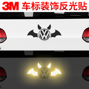 3m汽车个性天使恶魔车标贴，反光贴纸车身，创意改造装饰夜间警示标识