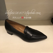 geox健乐士2023秋季女鞋平跟商务，通勤简约舒适浅口尖头单鞋d359bd