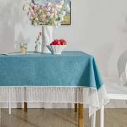 法式桌布蕾丝卧室纯色文艺正方形生日派对台布天蓝色钢琴盖布