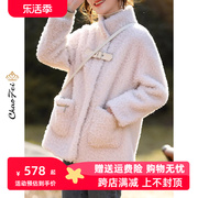 白色时尚颗粒羊毛羔，外套女2023冬复合皮毛，一体羊剪绒皮草大衣