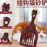 猫砂铲子大号松木猫砂铲豆腐猫砂宠物清洁用品猫厕所猫砂盆用铲子