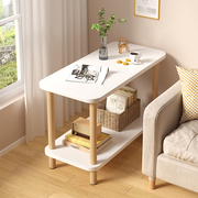 茶几小户型沙发边几现代简约客厅简易小桌子，长方形茶桌茶台小方桌