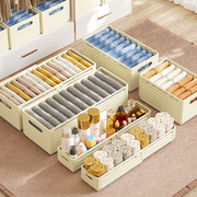 橱柜收纳盒可伸缩抽屉式桌面零食，杂物厨房整理盒直角深柜储物箱子