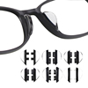 插入式鼻托板材眼睛卡式眼镜鼻拖双插口板材硅胶眼镜鼻托眼镜配件