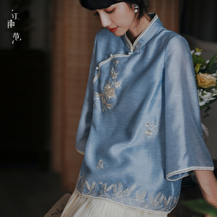 江南范新中式女装改良蓝色，旗袍上衣绣花年轻款民国风复古气质小衫
