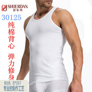 舒尔丹(舒尔丹)男士精梳纯棉，螺纹修身弹力运动背心30125