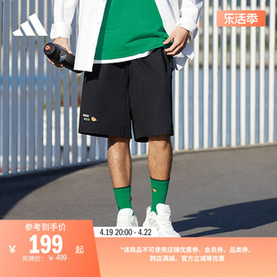 SEEBIN艺术家合作系列梭织休闲短裤男装adidas阿迪达斯轻运动