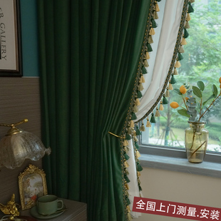 墨绿色复古窗帘客厅卧室，美式复古穗子花边，吊穗遮光深绿色欧式风格