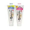 24年新版日本SANA莎娜豆乳深层清洁洗面奶150g2洁面保湿洗面女奶