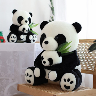 可爱母子熊猫公仔毛绒，玩具抱竹子大熊猫玩偶压床，娃娃抱枕结婚礼物