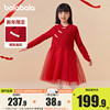 巴拉巴拉女童连衣裙中大童红色纱裙儿童拜年服2024春装新中式裙子