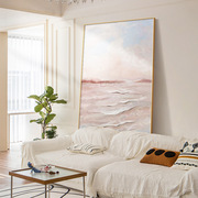 莫兰迪玄关装饰画现代艺术抽象画客厅挂画大幅落地壁画粉色海景画