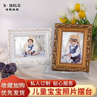 实木相框摆台洗照片做成定制装裱678寸打印儿童宝宝相片加挂墙