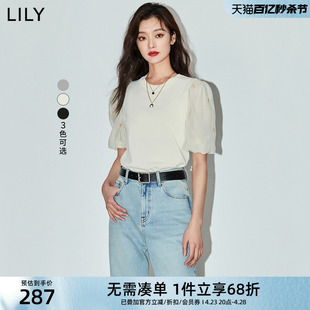 lily2024夏女装(夏女装，)优雅复古通勤款泡泡袖，设计感修身t恤毛针织衫