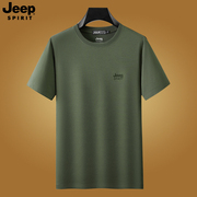 jeep短袖t恤男夏季中老年爸爸，夏装品牌半袖圆领，休闲冰丝运动体恤