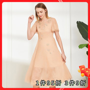 斯尔丽夏季丝质绣星网纱常规款宽松短袖气质连衣裙