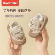 婴儿学步鞋男宝宝鞋春秋款0-1一2岁软底10个月8-9春季女宝宝鞋子