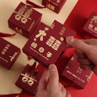 糖盒结婚喜糖盒子中式婚礼喜糖礼盒装婚庆糖果盒中国风喜糖包装盒