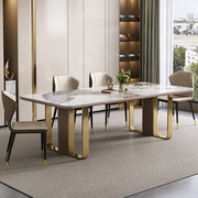 古调轻奢亮光岩板餐桌椅组合现代简约家用小户型长方形大理石饭桌