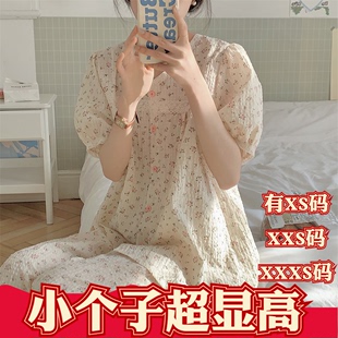 夏装矮个子女装150cm显高加小码xxxs睡衣女碎花套装可睡裙家居服