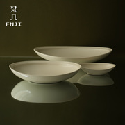 梵几×融白子口船盘简约中式纯色景德镇陶瓷餐具，盘子碗调味碟