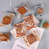 中秋月饼包装袋半透明磨砂，加厚月饼袋装月饼塑料机，封袋食品包装袋
