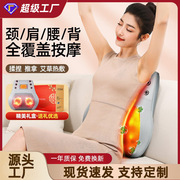 多功能颈椎按摩枕背部腰部按摩器家用车载按摩靠垫震动揉捏按摩仪