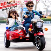 儿童电动摩托车宝宝三轮车小孩，大号双人可坐大人，充电玩具双驱童车