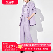 aui紫色职业御姐西装，阔腿裤套装女2024春秋，高级感气质三件套