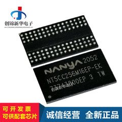 NT5CC256M16EP-EK\DDR3内存颗粒512M运行芯片NT5CC256M16EP-EKI