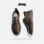 jeep吉普2022年男士小皮鞋，休闲正装商务英伦风真皮鞋子增高